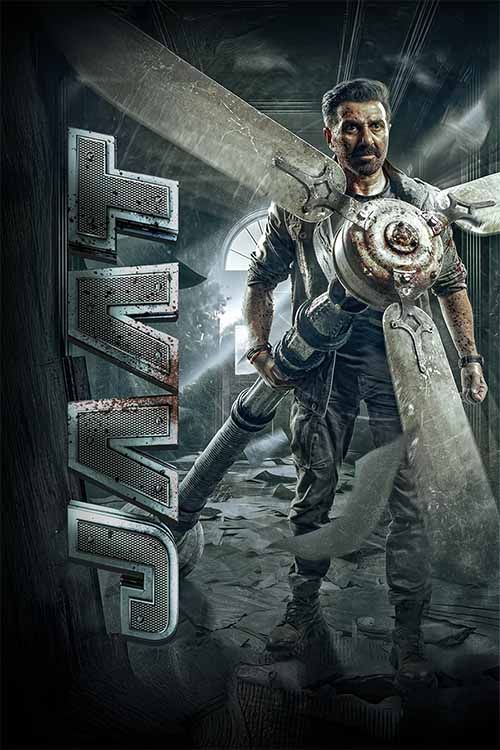 Jaat 2025 Full Movie Download Free HD Web-DL