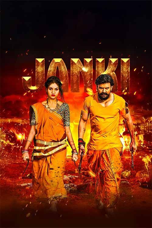  Janki (2025) 1080p | 720p | 480p HDTC HINDI x264 AAC Full Bollywood Movie Full Movie Download