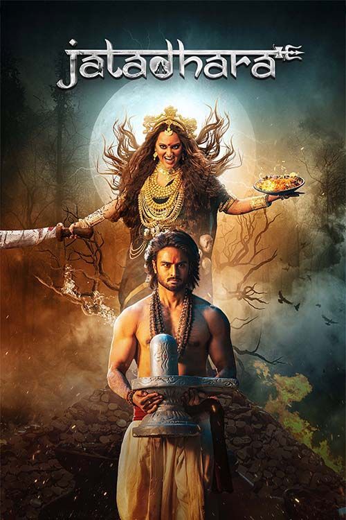 Jatadhara (2025) Full Movie Download - When The Ghost Hunter Meets The Demon Of Wealth