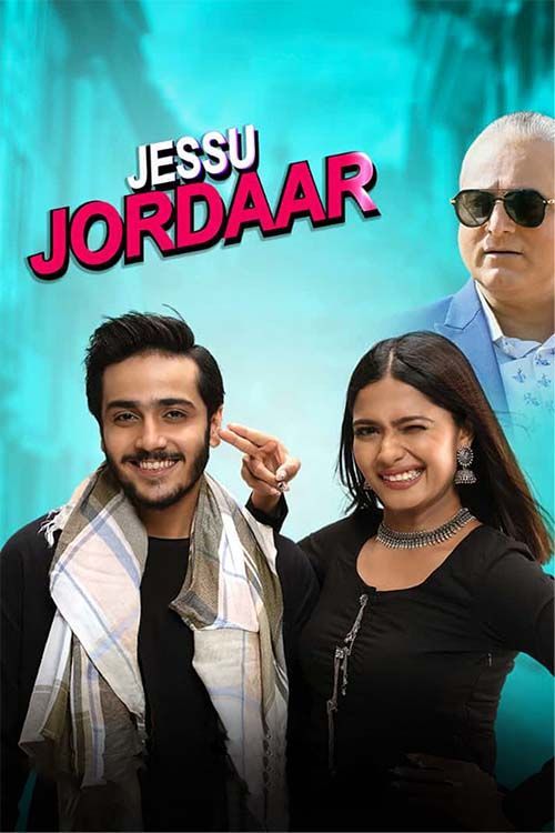 Jessu Jordaar poster