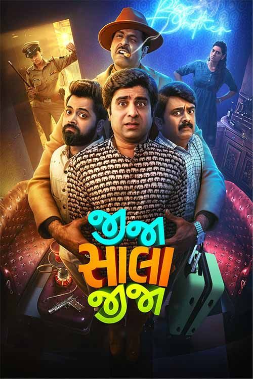  Jija Sala Jija (2025) 1080p HDRip ORG [Dual Audio] [Hindi or Gujarati] x264 ESubs [2.7GB] Full Movie Download