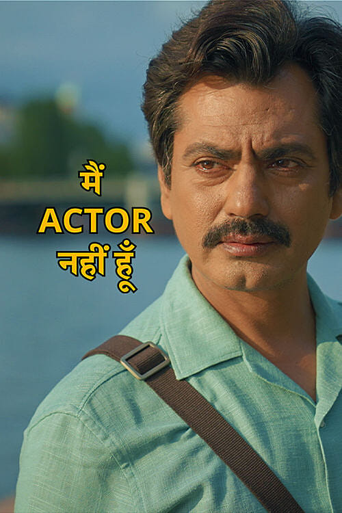 Main Actor Nahin Hoon 2026 Hindi (Cleaned) 1080p 720p 480p HDTS x264 HC-ESub