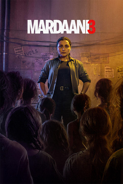 Mardaani 3 2026 Hindi (Cleaned) 1080p 720p 480p HQ HDTC x264 HC-ESub
