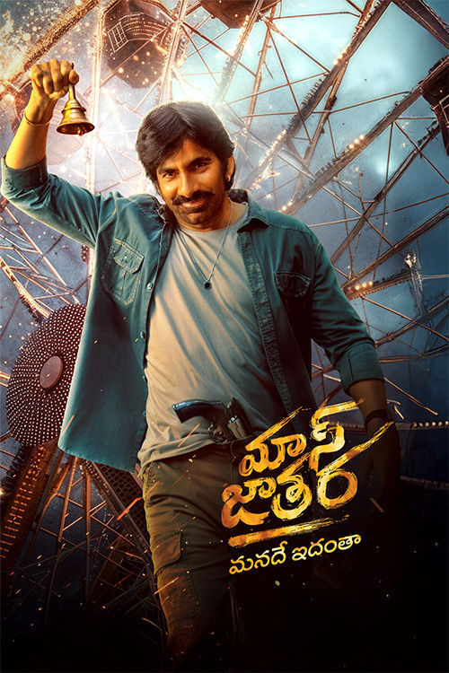 Mass Jathara (2025) 1080p | 720p | 480p HDTC [Hindi HQ VoiceOver] x264 AAC Full South Movie [ADS]