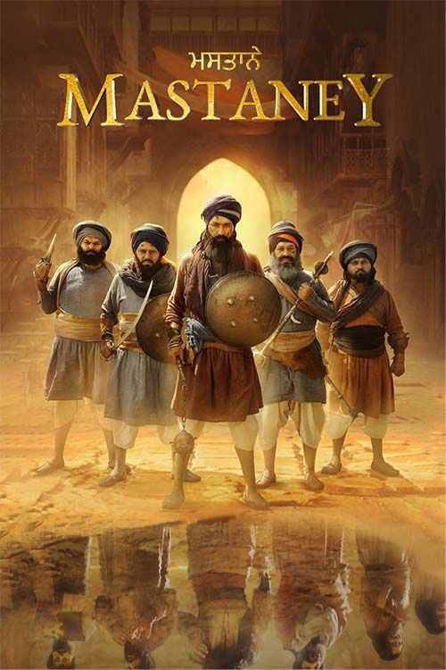 Mastaney (2023) Punjabi Full Movie HD ESub