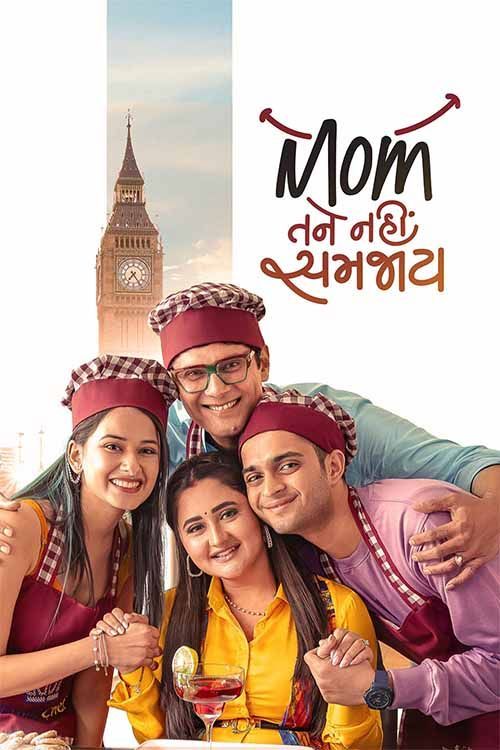  Mom Tane Nai Samjay (2025) Gujarati 1080p HDRip x264 AAC Full Gujarati Movie [2.1GB] Full Movie Download