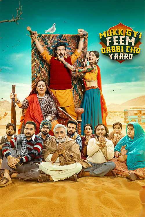 Mukk Gyi Feem Dabbi Cho Yaaro (2025) Punjabi HDTC 1080p x264 AVC Mukk Gyi Feem Dabbi Cho Yaaro (2025) Punjabi HDTC 1080p x264 AVC