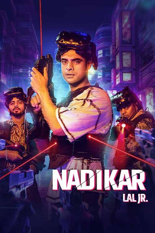 Nadikar (2025) Hindi Or Malayalam HD 1080p, 720p, 480p WEB-DL ESubs Full Download SupplyGang.site