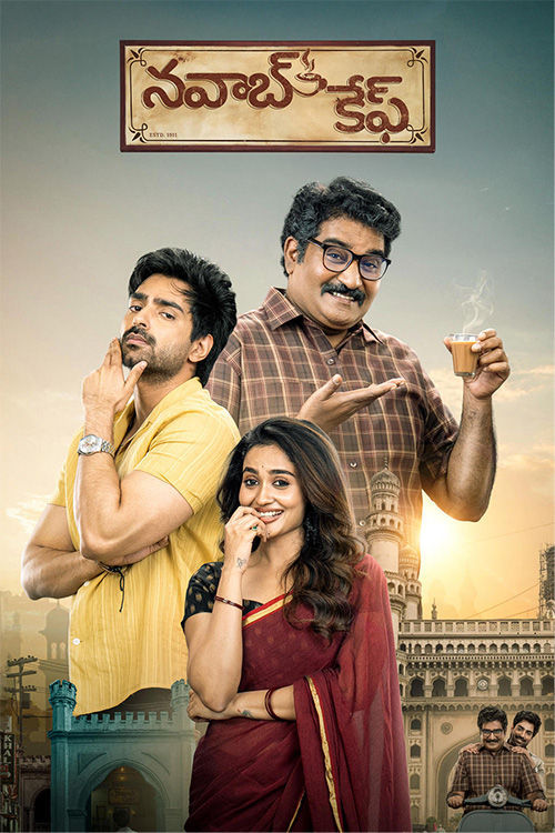 Nawab’s Cafe (2026) WEBRip Telugu 1080p X264 AVC AAC 2.0
