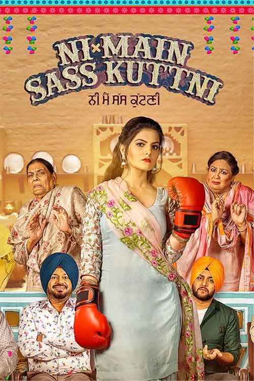 Ni Main Sass Kutni (2022) Punjabi 720p PreDVDRip x264 AAC Full Punjabi Movie [850MB]