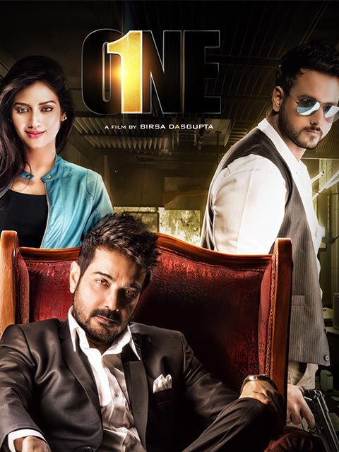  One (2017) Bengali 720p HDRip x264 AAC Full Bengali Movie [1.2GB] Full Movie Download