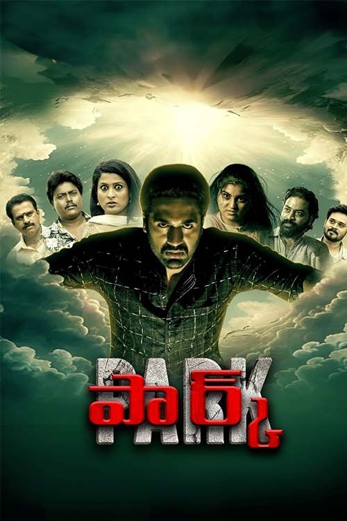  Park (2024) 720p HEVC HDRip ORG Hindi Dubbed x265 AAC Full South Movie [500MB] Full Movie Download