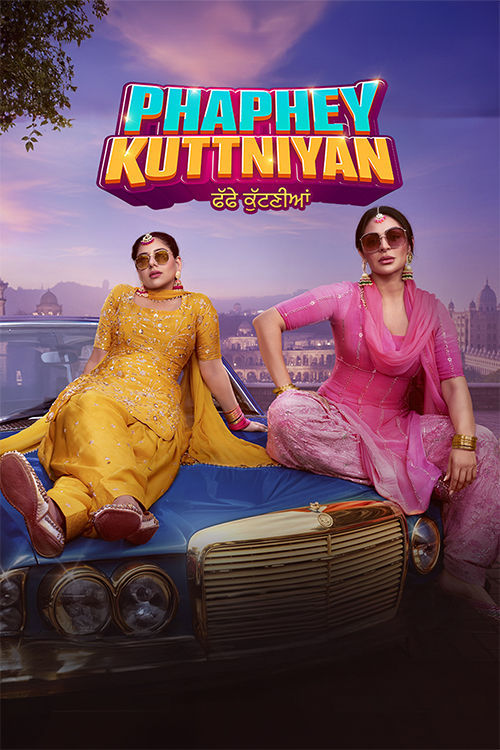 Phaphey Kuttniyan (2025) Punjabi 480p | 720p | 1080p | HDRip x264 AAC ESub Full Punjabi Movie [400MB]