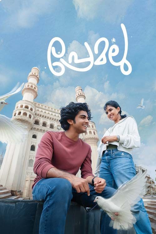Premalu (2024) South Hindi Movie ORG [Hindi – Malayalam] WEB-DL 480p, 720p & 1080p Download