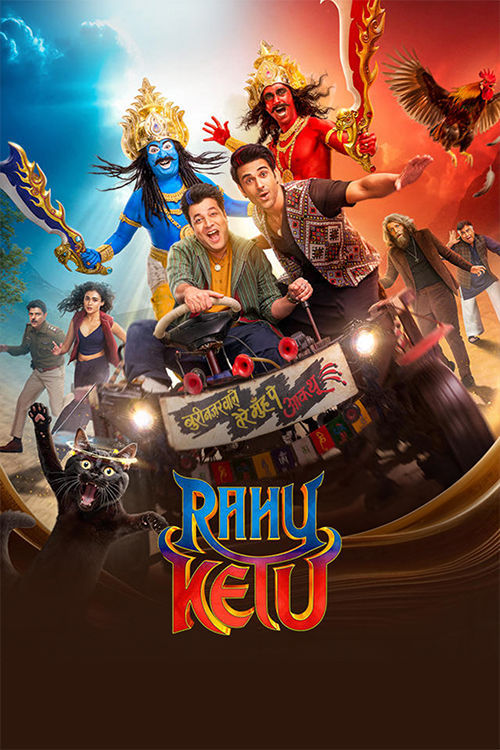  Rahu Ketu (2026) 1080p | 720p | 480p HDTC HINDI x264 AAC Full Bollywood Movie Full Movie Download