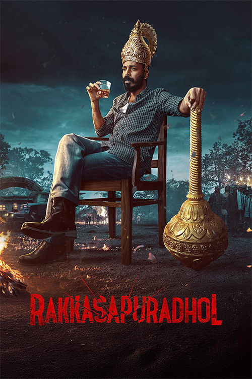 Rakkasapuradol 2026 Kannada HQ HDTC 1080p x264 AAC HC-ESub