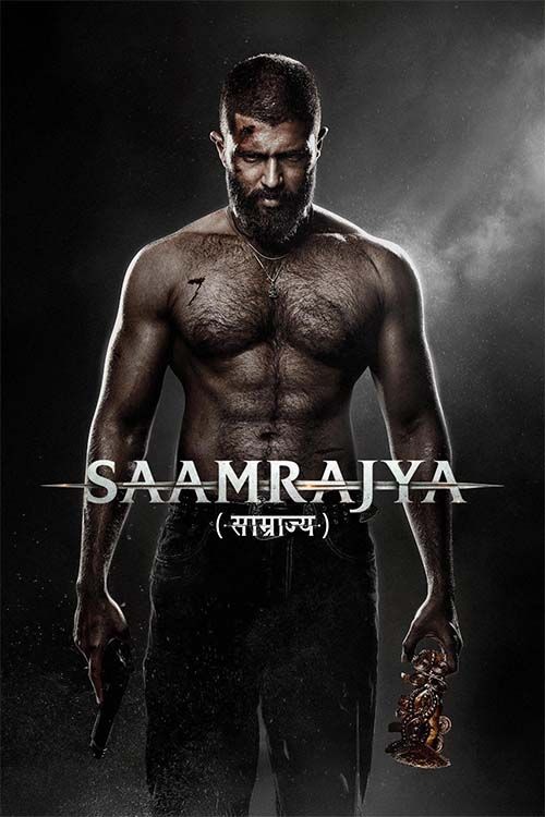 Kingdom 2025 Hindi (Cleaned) 1080p 720p 480p HQ HDTS x264