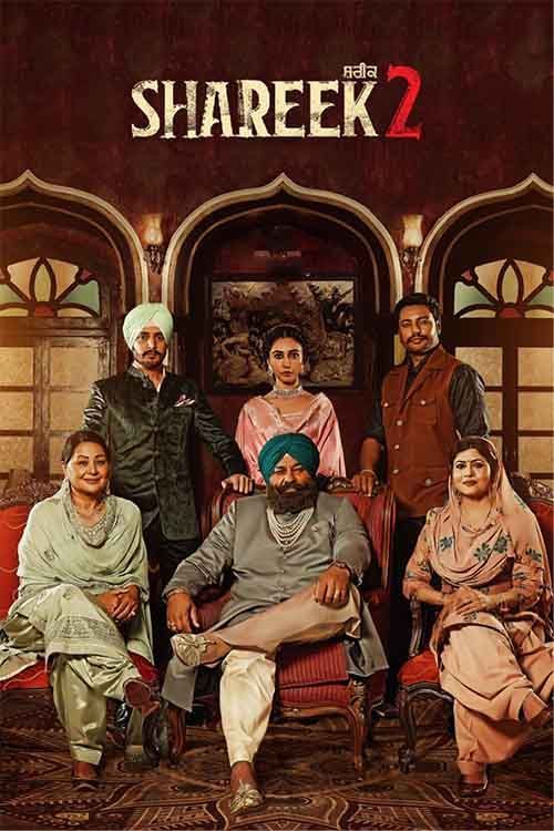 Shareek 2 (2022) New Punjabi Full Movie HDRip 1080p, 720p & 480p Download