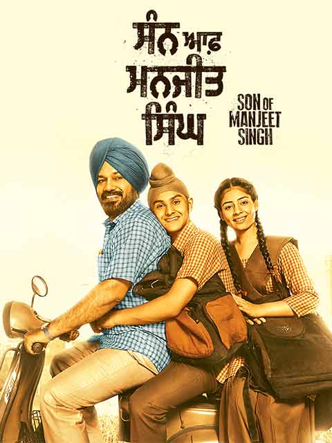  Son Of Manjeet Singh (2018) Punjabi 720p HEVC HDRip x265 AAC ESub Full Punjabi Movie [750MB] Full Movie Download