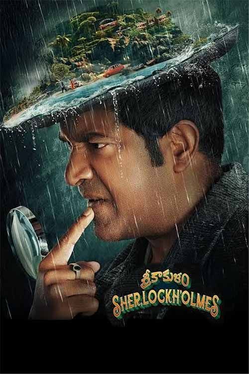 Srikakulam Sherlock Holmes 2024 ORG Hindi Dubbed 1080p | 720p | HEVC | 480p UNCUT HDRip ESub Download