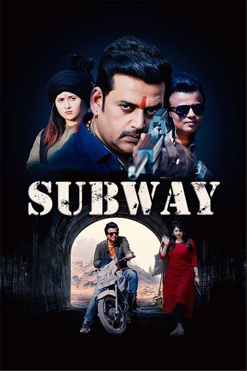 Subway (2022) Hindi 1080p-720p-480p HDRip x264 AAC ESubs Full Bollywood Movie