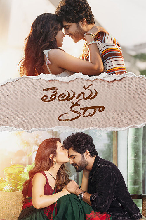 Telusu Kada (2025) 480p | 720P | 1080P |  HDRip South Movie ORG. [Dual Audio] [Hindi or Telugu] x264 ESubs [500MB]