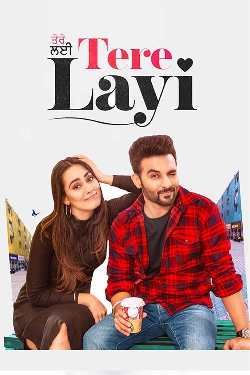 Tere Layi (2022) Punjabi HDCAM 1080p 720p & 480p x264 [CamRip] | Full Movie