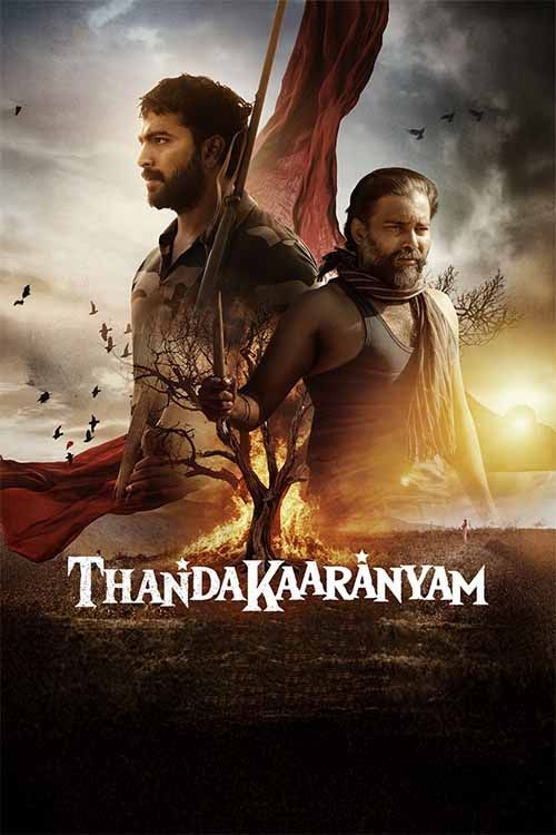 Thandakaaranyam (2025) 1080p | 720p | 480p CAMRip [Hindi HQ VoiceOver] x264 AAC Full South Movie
