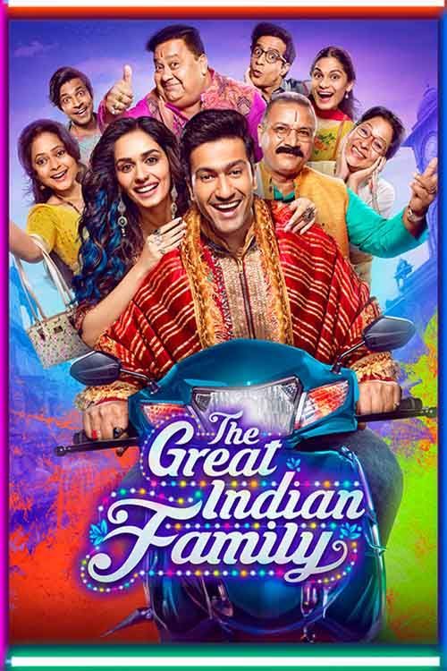 The Great Indian Family (2023) Bollywood Hindi Full Movie HD ESub