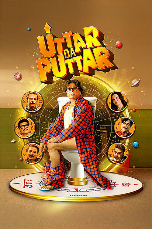 Uttar Da Puttar 2026 Hindi HQ HDTC 1080p x264 AAC