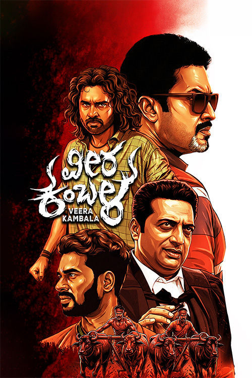 Veera Kambala 2026 Kannada HQ HDTC 1080p x264 AAC HC-ESub