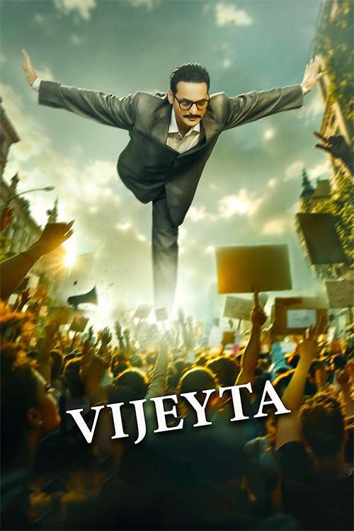  Vijeyta (2025) 1080p | 720p | 480p HDTC [Hindi LiNE] x264 AAC Full Bollywood Movie Full Movie Download