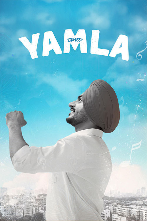 Yamla 2025 Punjabi Full Movie Watch Online Free Download