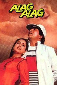 rajesh khanna hindi movie list