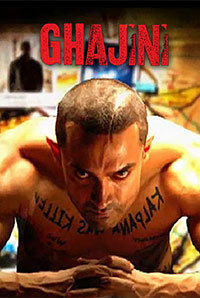 sunil grover in ghajini