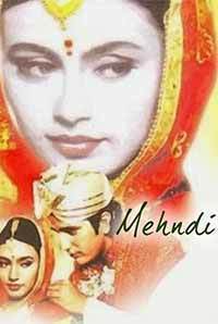 Begum Para And Nasir Khan