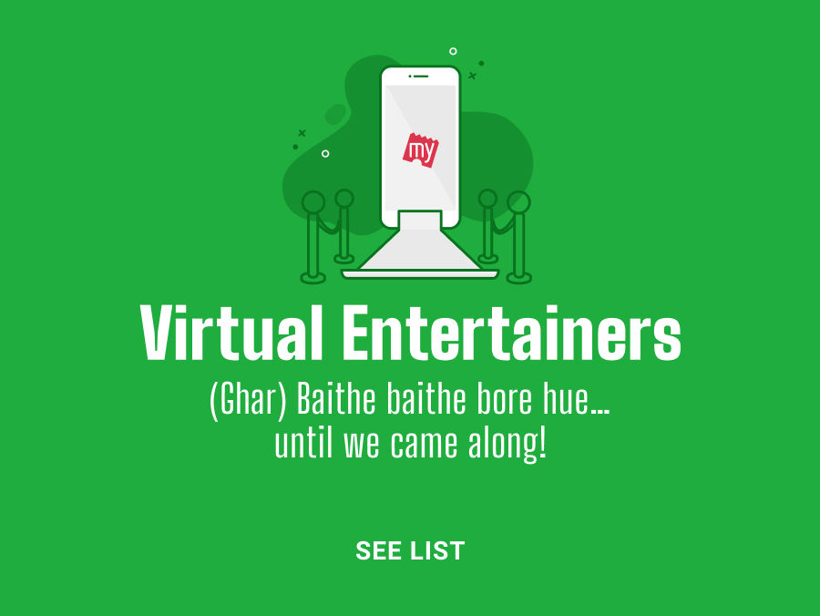 Virtual Entertainers