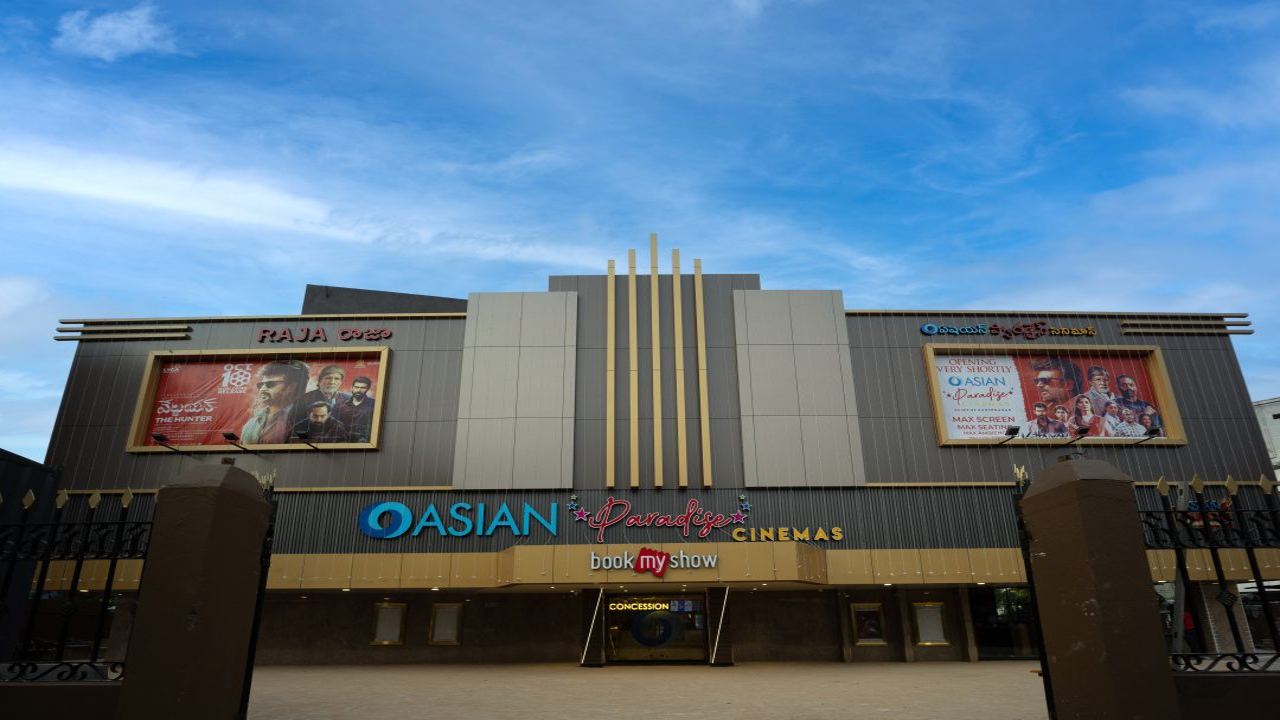 Asian Paradise Cinemas: Karimnagar | Movie Showtimes & Ticket