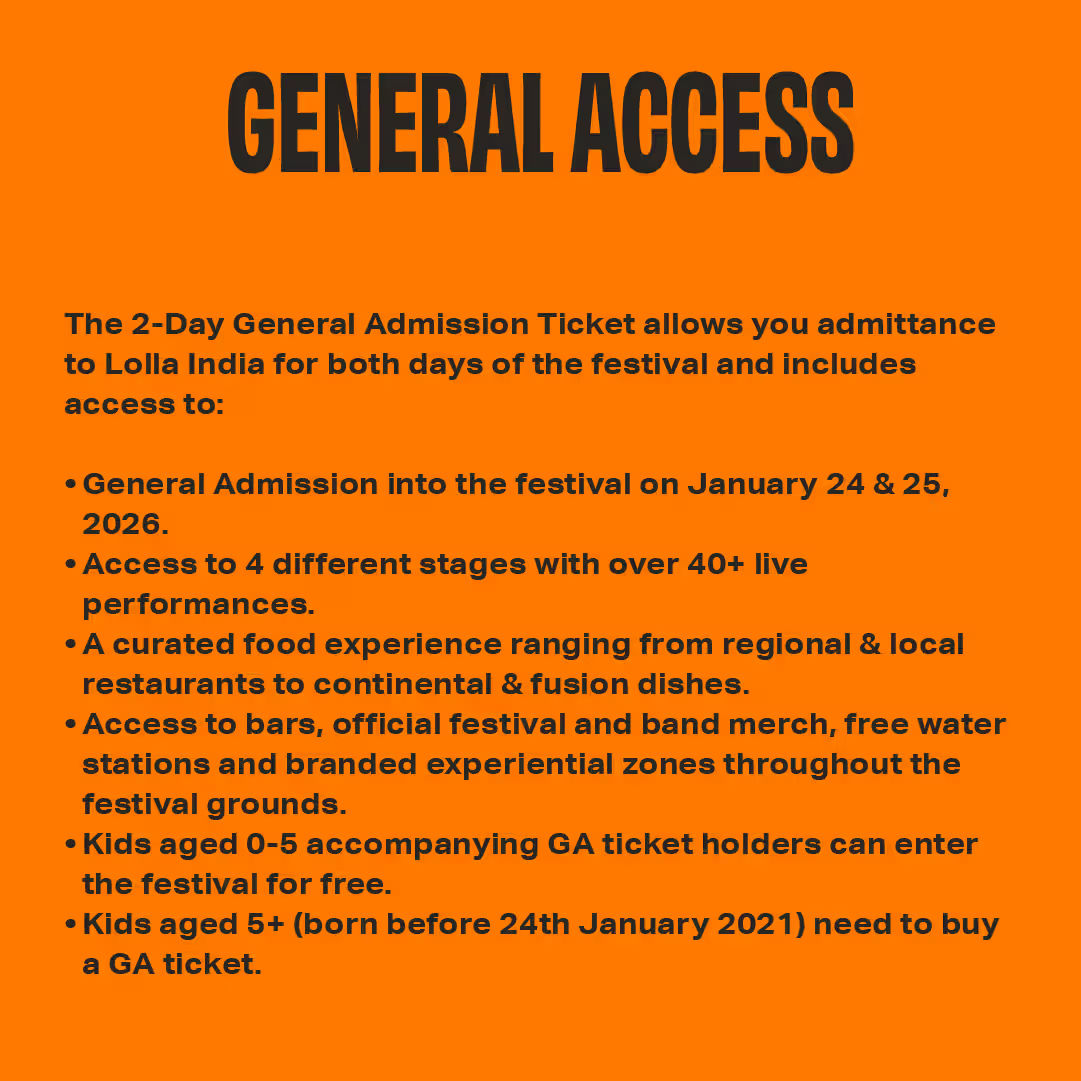 Рекламный баннер