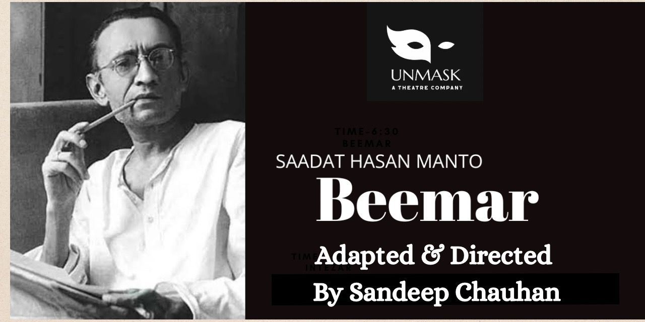 media-desktop--beemar--2025-7-5-t-4-31-28.jpg
