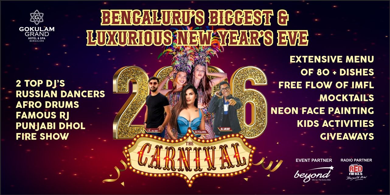 media-desktop--new-year-s-eve-2026-the-carnival-2025-12-17-t-17-42-1.jpg