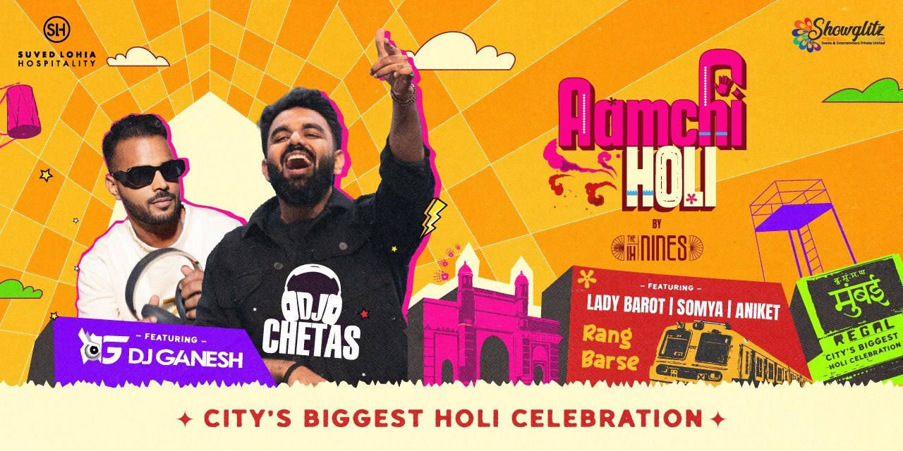 media-desktop-aamchi-holi-city-s-biggest-holi-celebration-2026-2-14-t-11-32-1.jpg
