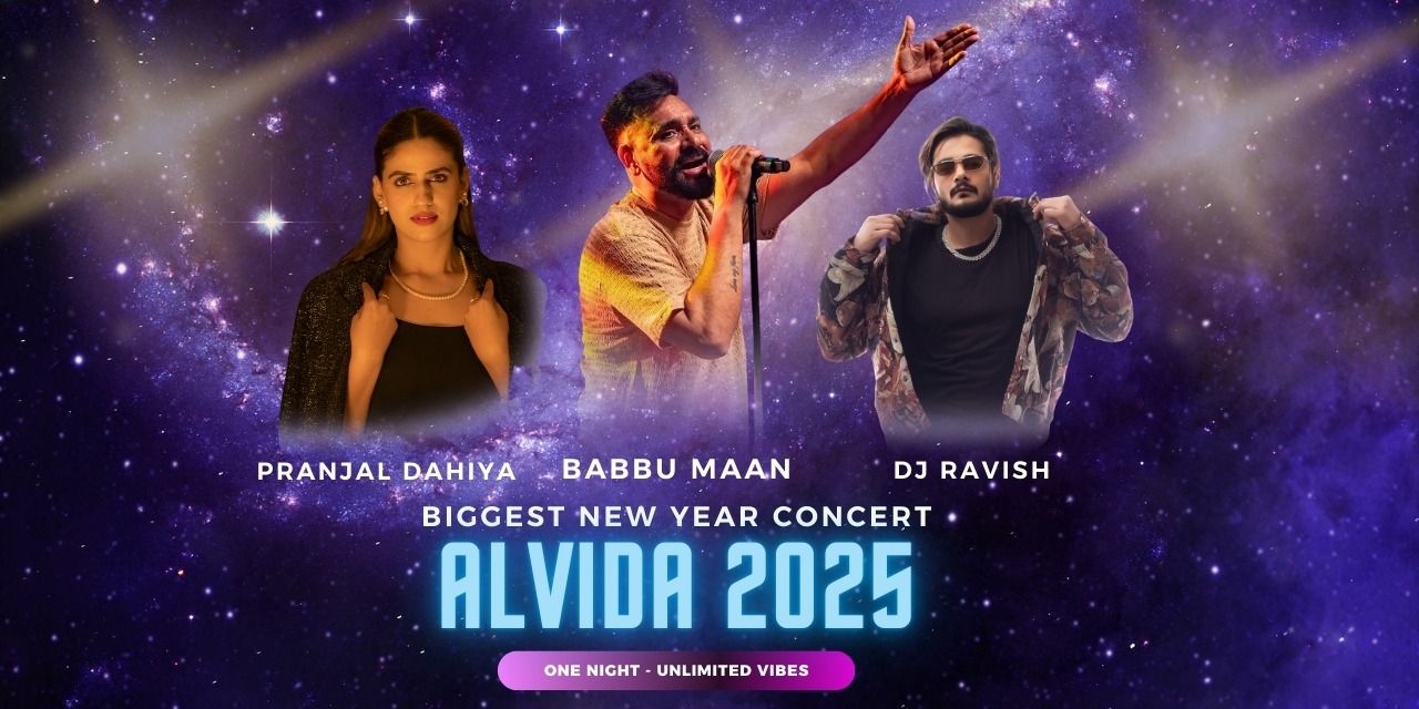 Alvida 2025