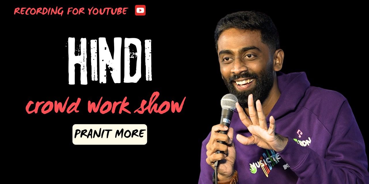 media-desktop-ashleel-show-crowdwork-show-by-pranit-more-2025-5-25-t-17-56-24.jpg