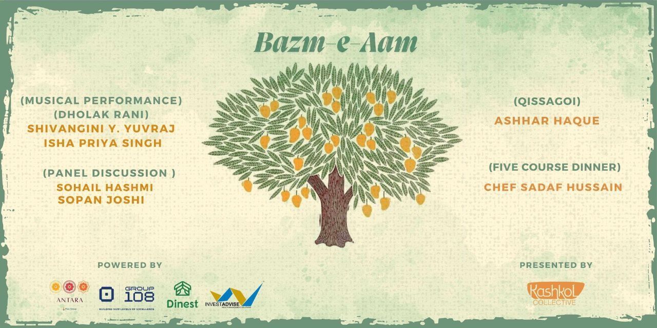media-desktop-bazm-e-aam-2025-5-24-t-7-32-4.jpg