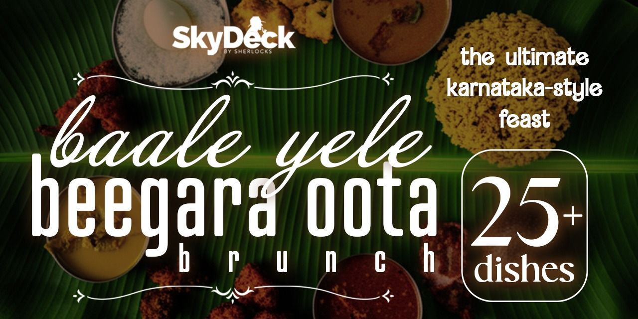 Beegara Oota - Flavors of Karnataka On Banana Leaf