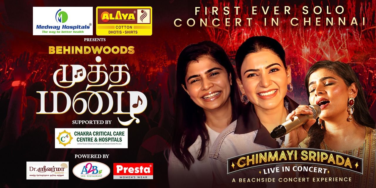 media-desktop-behindwoods-muththa-mazhai-concert-ft-chinmayi--2025-7-28-t-12-58-29.jpg