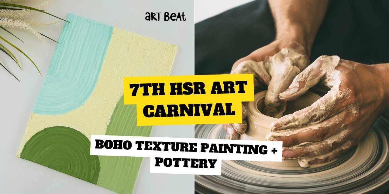 media-desktop-boho-texture-pottery-art-carnival--2025-8-11-t-7-9-11.jpg