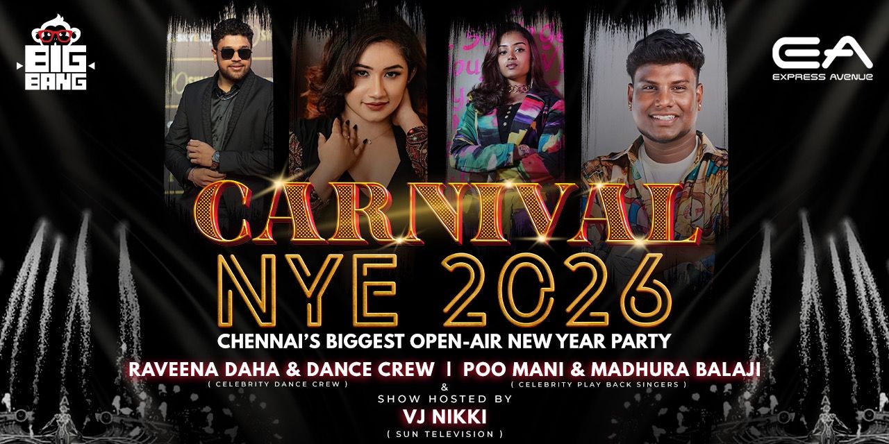 media-desktop-carnival-nye-2026-ea-mall-2025-12-5-t-15-32-49.jpg