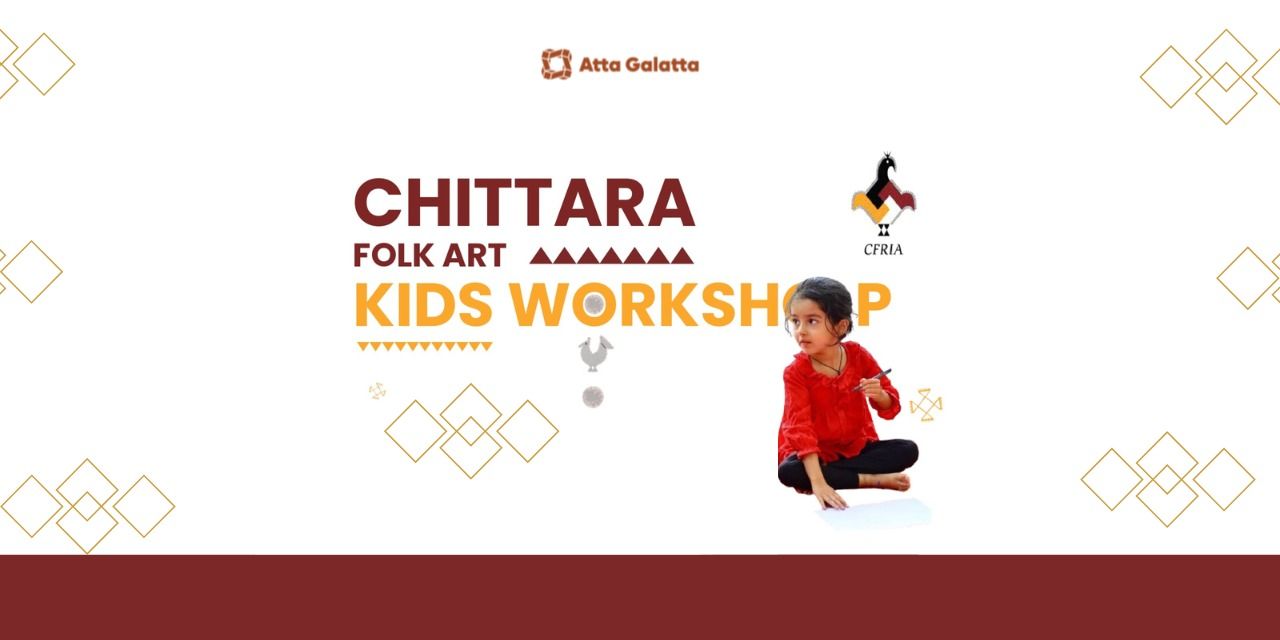 media-desktop-chittara-folk-art-workshop-kids--2025-6-17-t-6-11-53.jpg